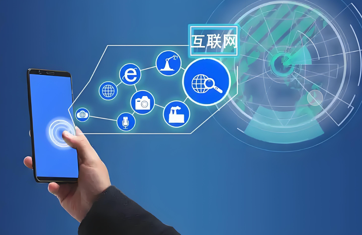 联系我们 | 信息咨询服务